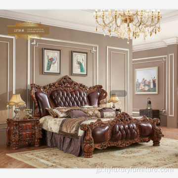 アンティークの豪華な寝室の家具木製のキングサイズのベッド